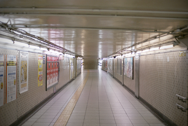 Underground is... (2008-08-02)
